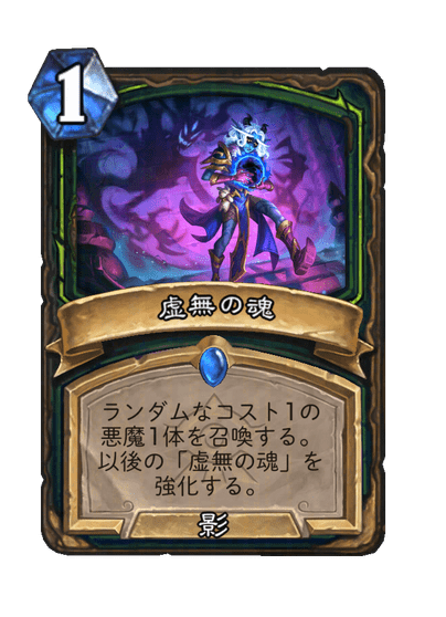 sapotengt's tweet photo. 「プレリリース酒場のカードプールが新拡張のみ」だった場合、悪魔は３、６、10マナしかいないけどどうなるのこれ https://t.co/VeDVl539X0