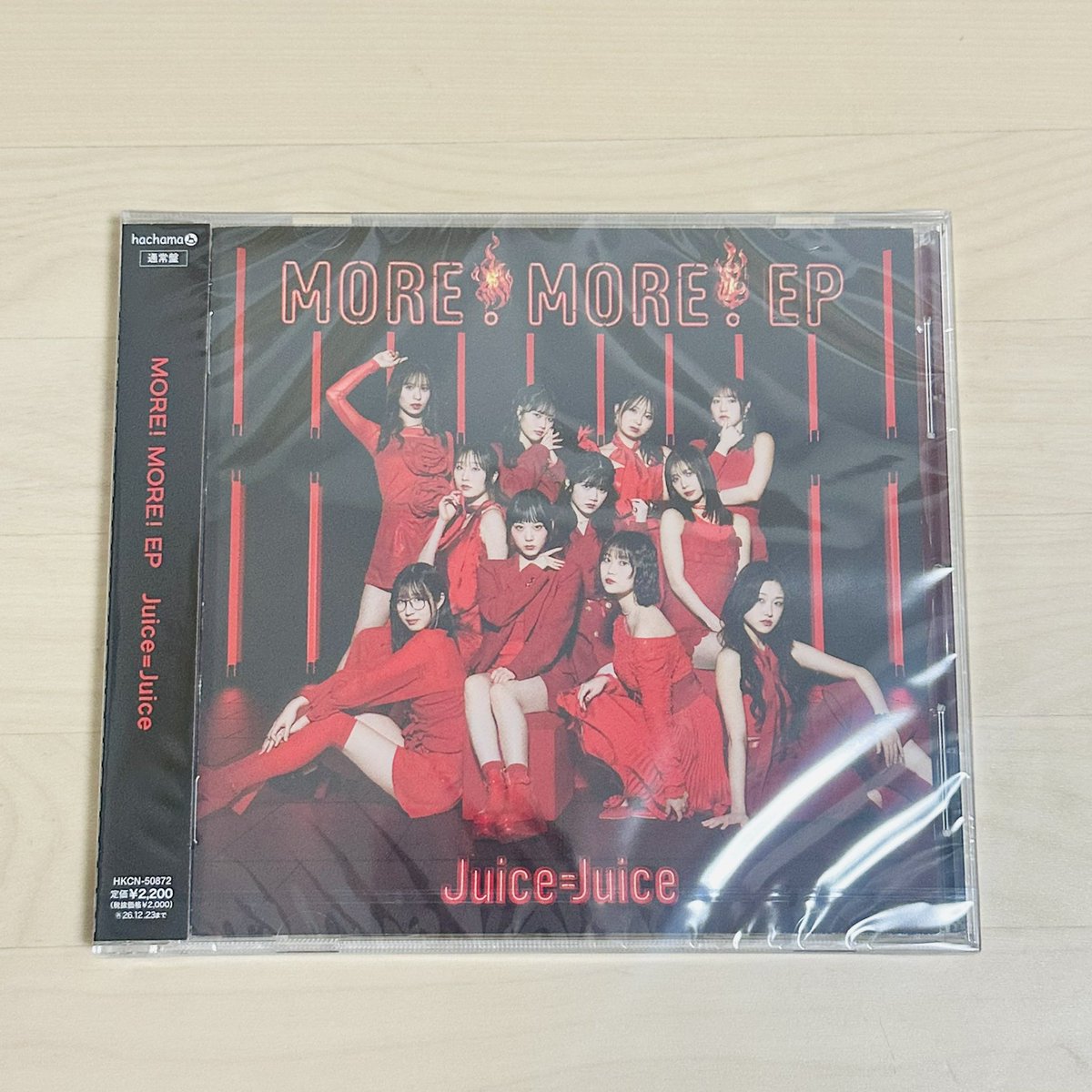 namy_xxx's tweet photo. 本日！Juice=Juice NEW『MORE! MORE! EP』発売おめでとうございます👏✨

M2. 盛れ！ミ・アモーレ
M4. 甘えんな

のコーラスを歌わせて頂きました🎙️
盛れミのコールは是非覚えてライブで一緒に歌ってほしいし、強気でカッコいい各々の「甘えんな」も楽しんでほしいです😎💘
#ハロプロ　#juicejuice https://t.co/JEe2vdmMpY