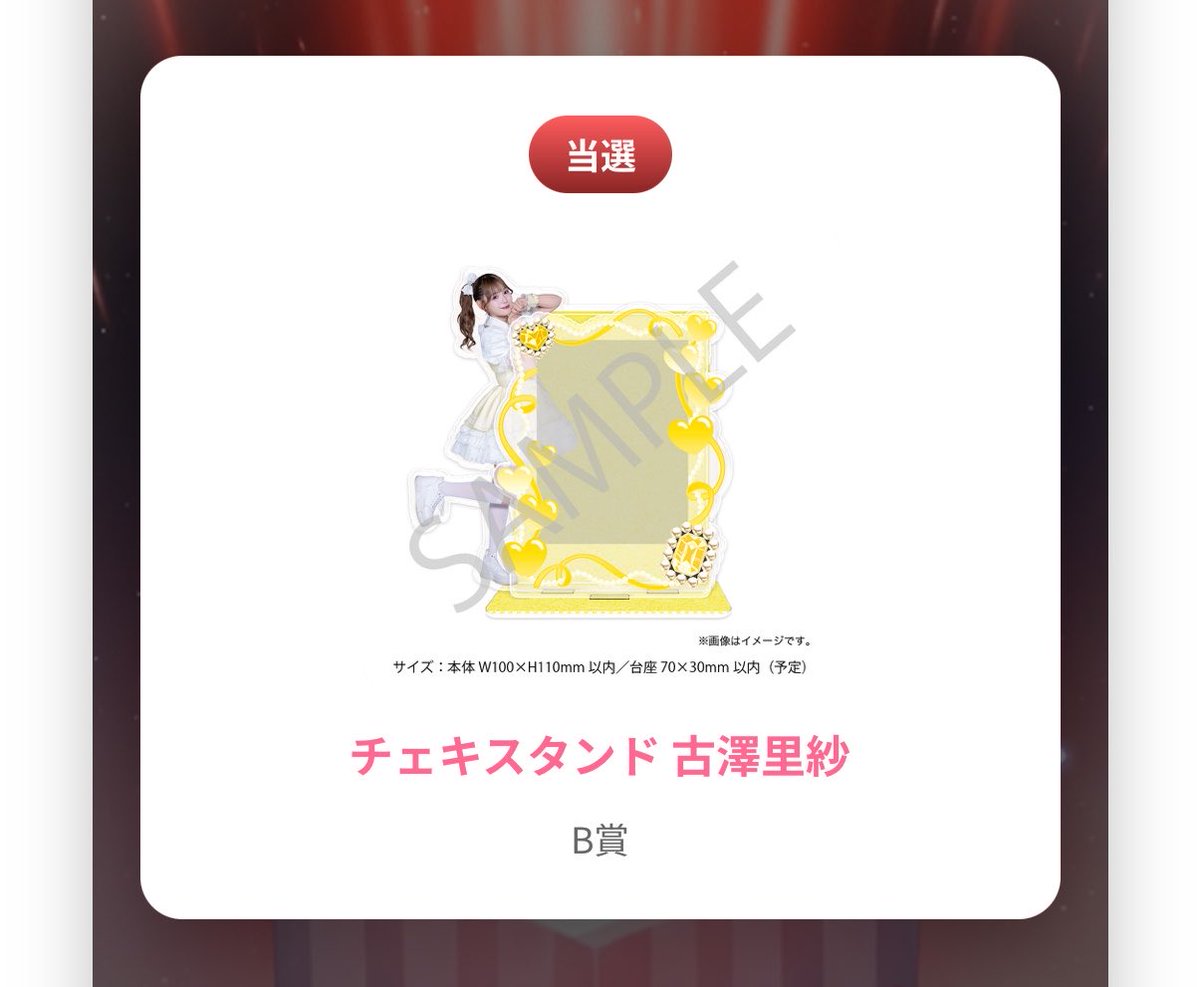 fuur_m's tweet photo. 朝から神引きしてえぐい𛰙᭜𖫴𖫰𖫱𖫳𖫲𖫲𖫳𖫴𖫰𖫱꛰ ᭜𖫴𖫰𖫱𖫳𖫲𖫲𖫳𖫴𖫰𖫱꛰ಣ♡ https://t.co/mDM8toPGT9