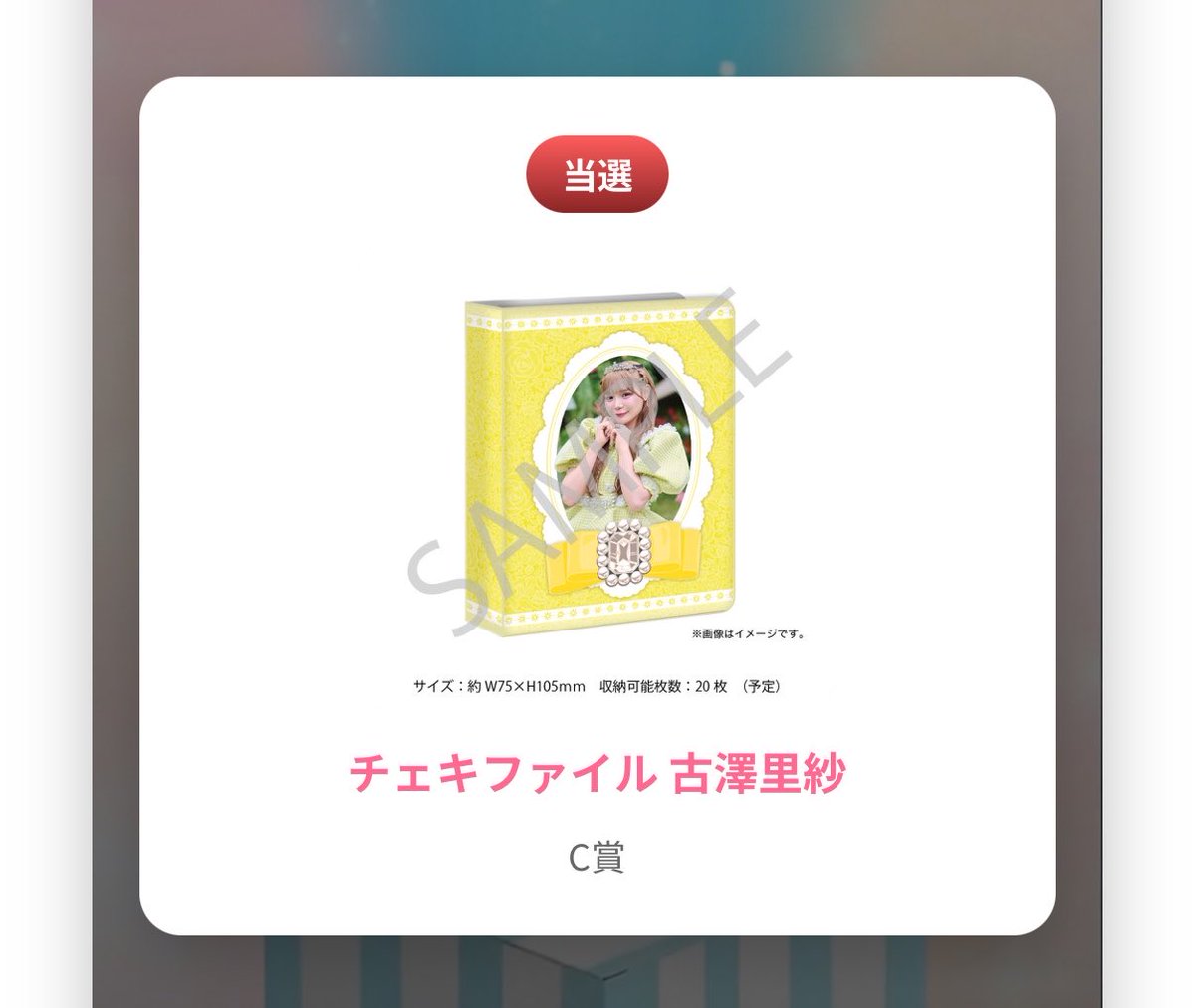 fuur_m's tweet photo. 朝から神引きしてえぐい𛰙᭜𖫴𖫰𖫱𖫳𖫲𖫲𖫳𖫴𖫰𖫱꛰ ᭜𖫴𖫰𖫱𖫳𖫲𖫲𖫳𖫴𖫰𖫱꛰ಣ♡ https://t.co/mDM8toPGT9