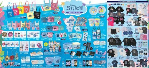 shimapatobu's tweet photo. アベイル『スティッチ』コラボ！次回は2026年6月24日（水）より新発売！品番、種類まとめ！

https://t.co/3WiZMsYXji

#スティッチ
#アベイル #ディズニー #しまむら #しまむらコラボ #しまパト

他のディズニー作品とコラボしたTシャツもオススメ！
チェシャ猫（ふしぎの国のアリス）
101匹わんちゃん
シンバ（ライオン・キング）
ラジャー（アラジン）
などのコスチュームを着ています！