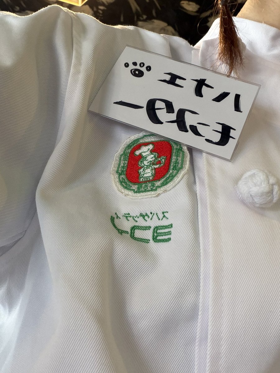 HANAE_MAME96's tweet photo. 2日目がんばるぞー！！ https://t.co/LNZF0oM6Jl