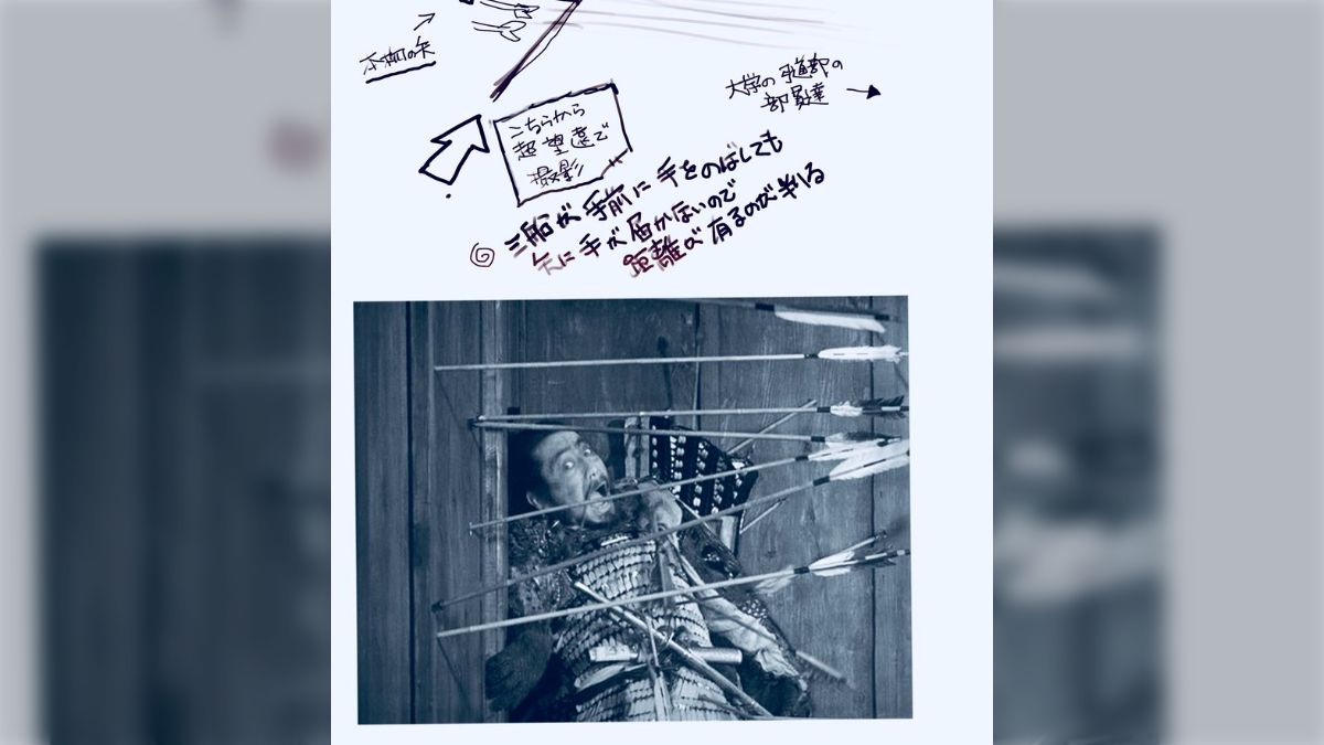 Metalazyoooooo's tweet photo. 엽총들고 찾아갔다는건 낭설이라는 소리가 있는데 미후네 옹이 칼들고 차탄채로 감독 집 주위 빙빙 돌면서 쌍욕 박았다는 소리는 검증이 되는걸 봐서 진짜 개빡쳤던건 사실인듯요 

현장 사진 보면 개빡칠만함. https://t.co/c4M3644ZVZ