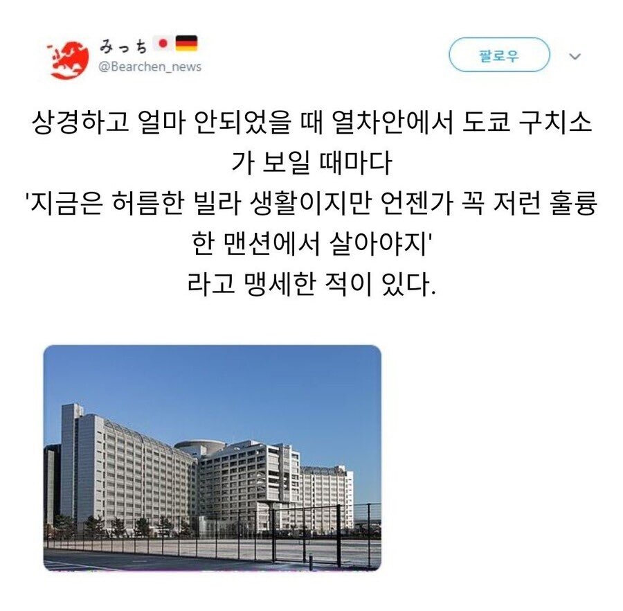 짤백업용 tweet media