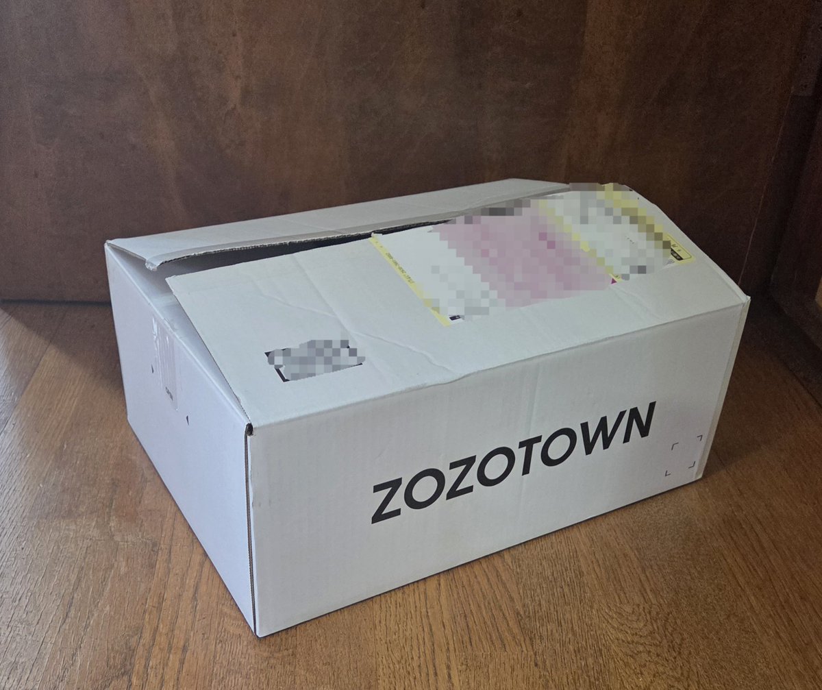 Ichi___GO's tweet photo. @zozojp #ZOZOSALE箱CP

ちょっと早い七夕🎋🙏 https://t.co/vESPyYWsib
