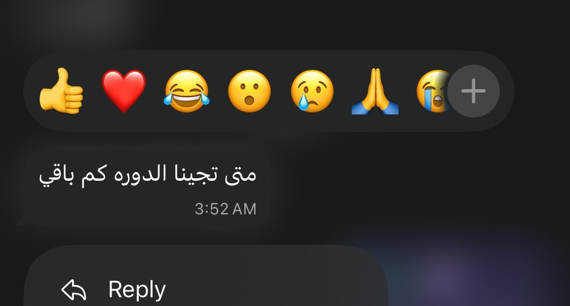 slliptothevoid's tweet photo. مايحتاج تطبيق تتبع https://t.co/GPlEw2peuq