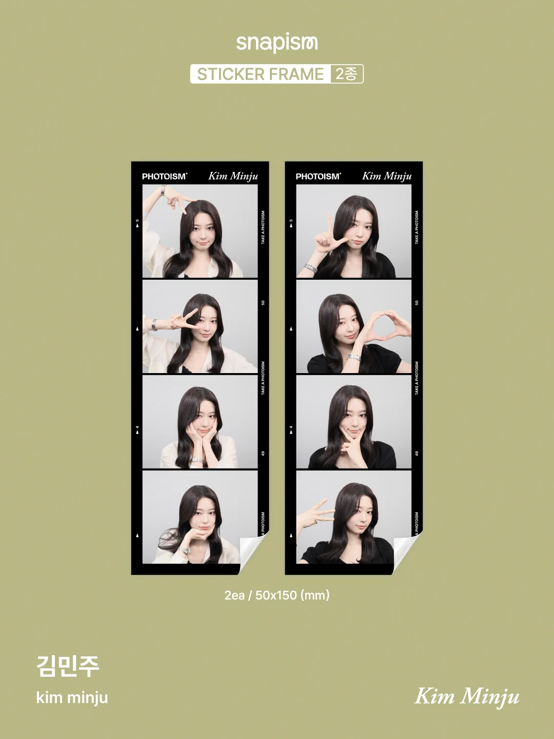 Photoism Japan on X: 