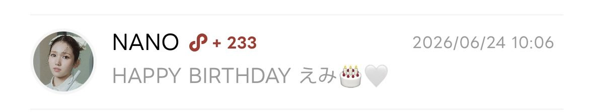 Emiii_0624's tweet photo. 菜乃ちゃんからお祝い㊗️❤︎
今年もIS:SUEとREBORNに
沢山会たらいいな

 #ISSUE 
 #NANO https://t.co/j7AKAFJL6s