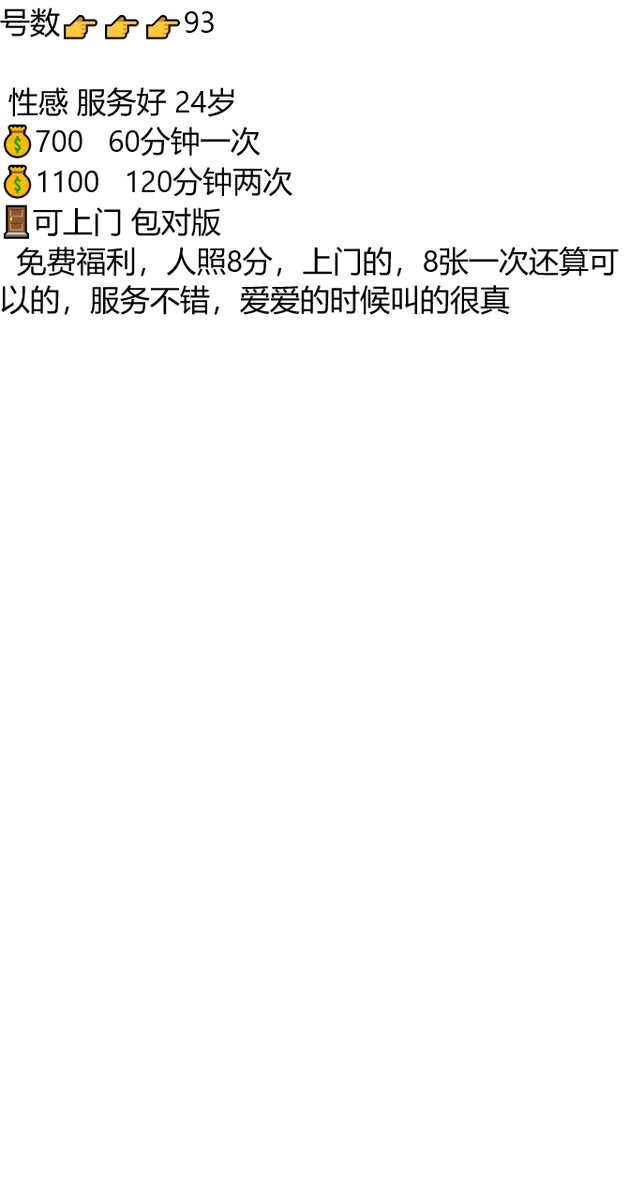 OnurGller's tweet photo. 淄博市临淄区东石桥社区文体广场

#淄博

总有一天，我也会放下如今的执着和不舍，带着稍许的遗憾过着没有你的新生活。

琏係👉🏼❌：@abigailprieto81 https://t.co/d8586rH1NE