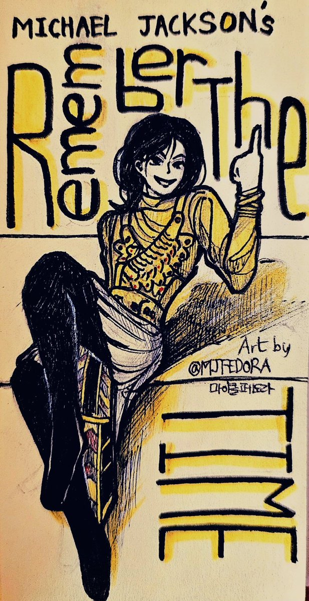 MJFEDORA's tweet photo. #Michaeljackson #Mjart #rememberthetime
Do you remember? https://t.co/3r5uZ3O4hN