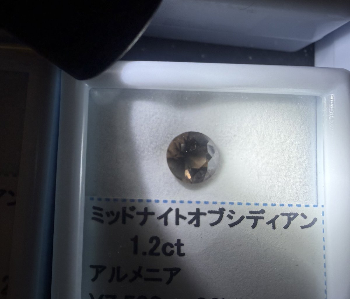 CATsDAI79's tweet photo. ７月５日刈谷石フリマ
みつばち(@39honeybee )さんのカットルースも販売致します
アルメニア産の非常に高透明度のものと、
独特のシルバーシラーのあるメキシコ産

写真では表現しきれない為、
是非手元でご確認下さい https://t.co/6v6daUhsPw