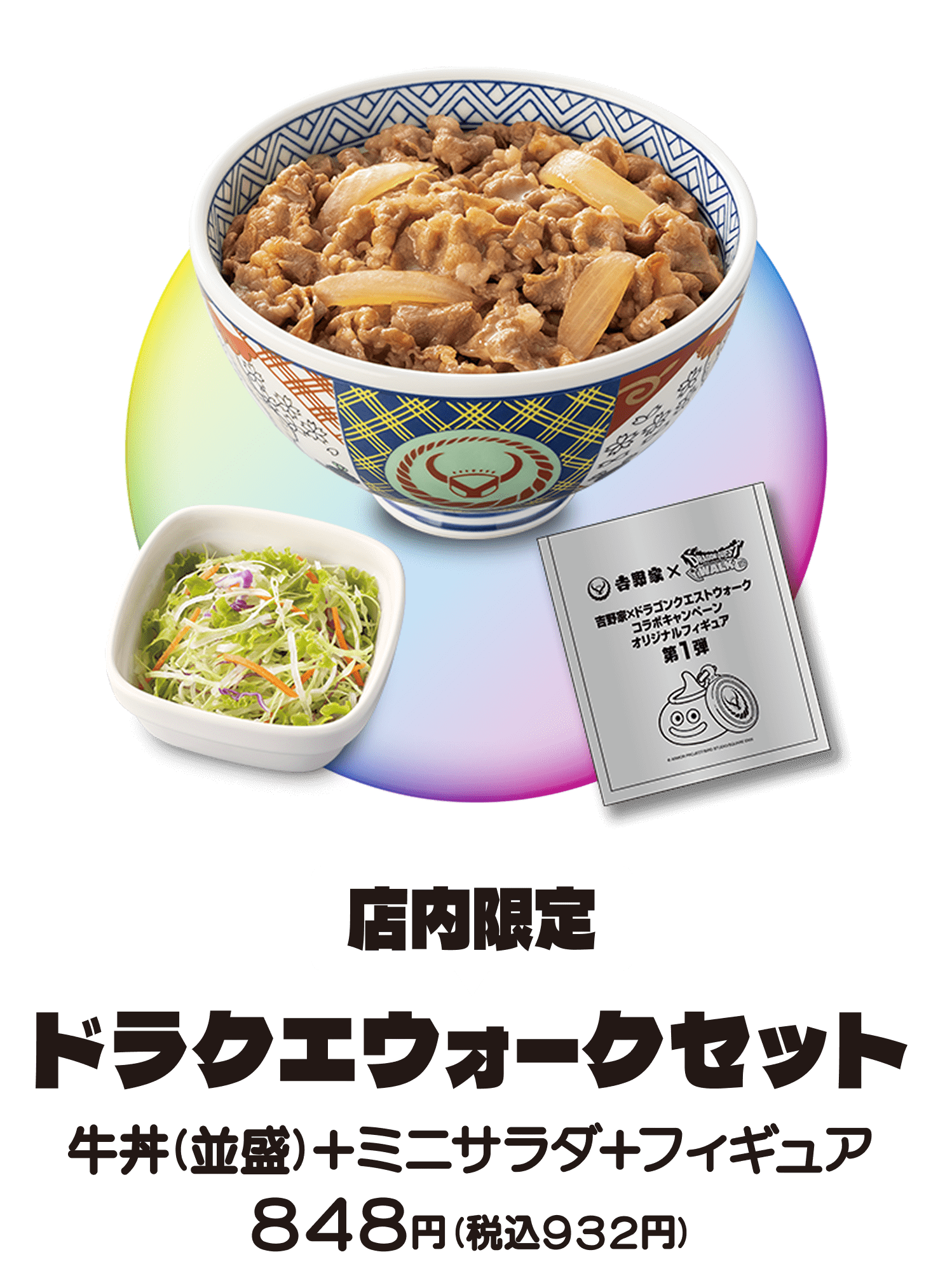 ゲルニカ on X: 