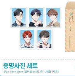 eczip's tweet photo. 너희 증명사진 그렇게 찍으면 부적격이란다 https://t.co/yms83Rr2RC