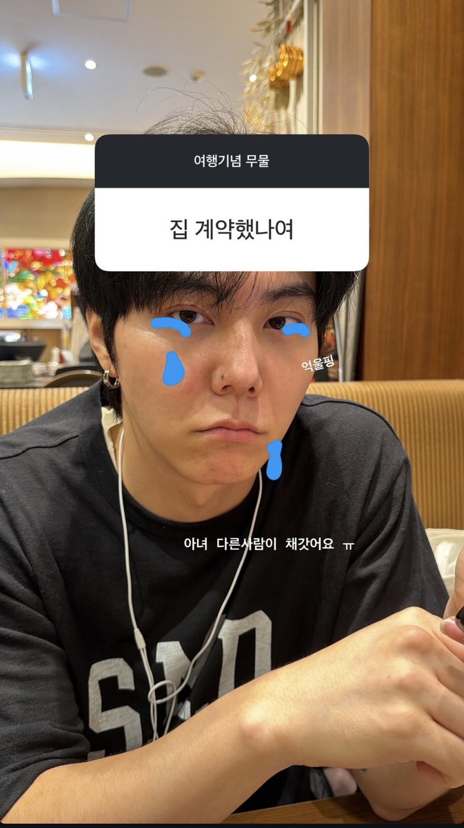 쏠 tweet media