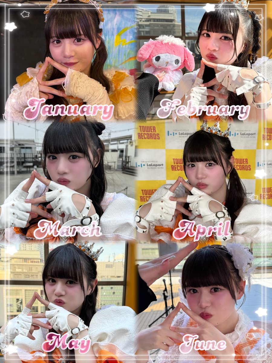 O323819_'s tweet photo. 上半期まとめ^>𖥦<^꜆꜄🧡思い出多すぎて厳選するのにめちゃくちゃ時間かかった。ほんっとうに人生でいっちばん楽しい6ヶ月だったなーとしみじみ😿◝✩こんなに何でも話せる推し出来たことない！ᴗ ·̫ ᴗ💘🎵だーいすき💎✨✨
#せいらとれいなの恋の魔法記録 🪎🧡 https://t.co/H6P9MCiwq3