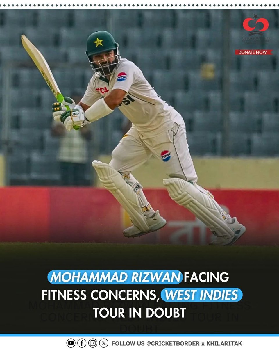 khilaritak's tweet photo. 📷 MUHAMMAD RIZWAN FACING FITNESS CONCERNS, WEST INDIES TOUR IN DOUBT 📷

#PakistanCricket | #PakvsWI | #MuhammadRizwan https://t.co/Hi5ANww8yO