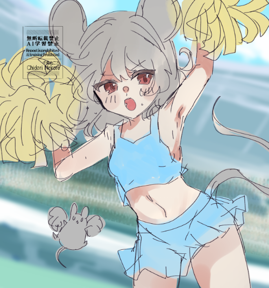 romomo_18's tweet photo. これをこうしてこう、というラフ。脱がせる絵は背景あったほうがｴｯｯだな………
（まだ全然ラフなので背景も含めここから書き足すよ） https://t.co/vneRL2VnIq