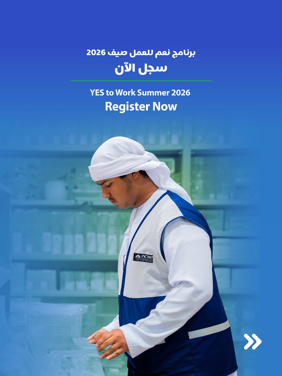 ACTVETuae's tweet photo. .
.
برنامج #نعم_للعمل يقدم للمشاركين فرص للتعلم والتدريب العملي من خلال تجربة متميزة في القطاع الخاص.

#YEStoWork program offers participants exclusive opportunities to gain learning and training experiences within the private sector. https://t.co/ioQ4Gutm9B