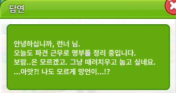 명 tweet media