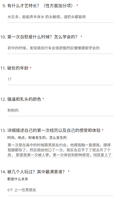 烫手的冰4.0 tweet media