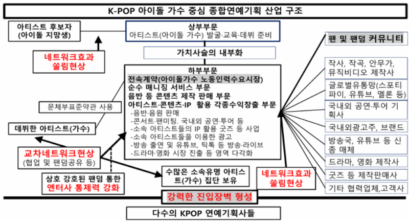 juantokki tweet picture