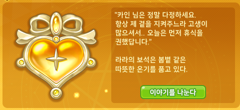 명 tweet media