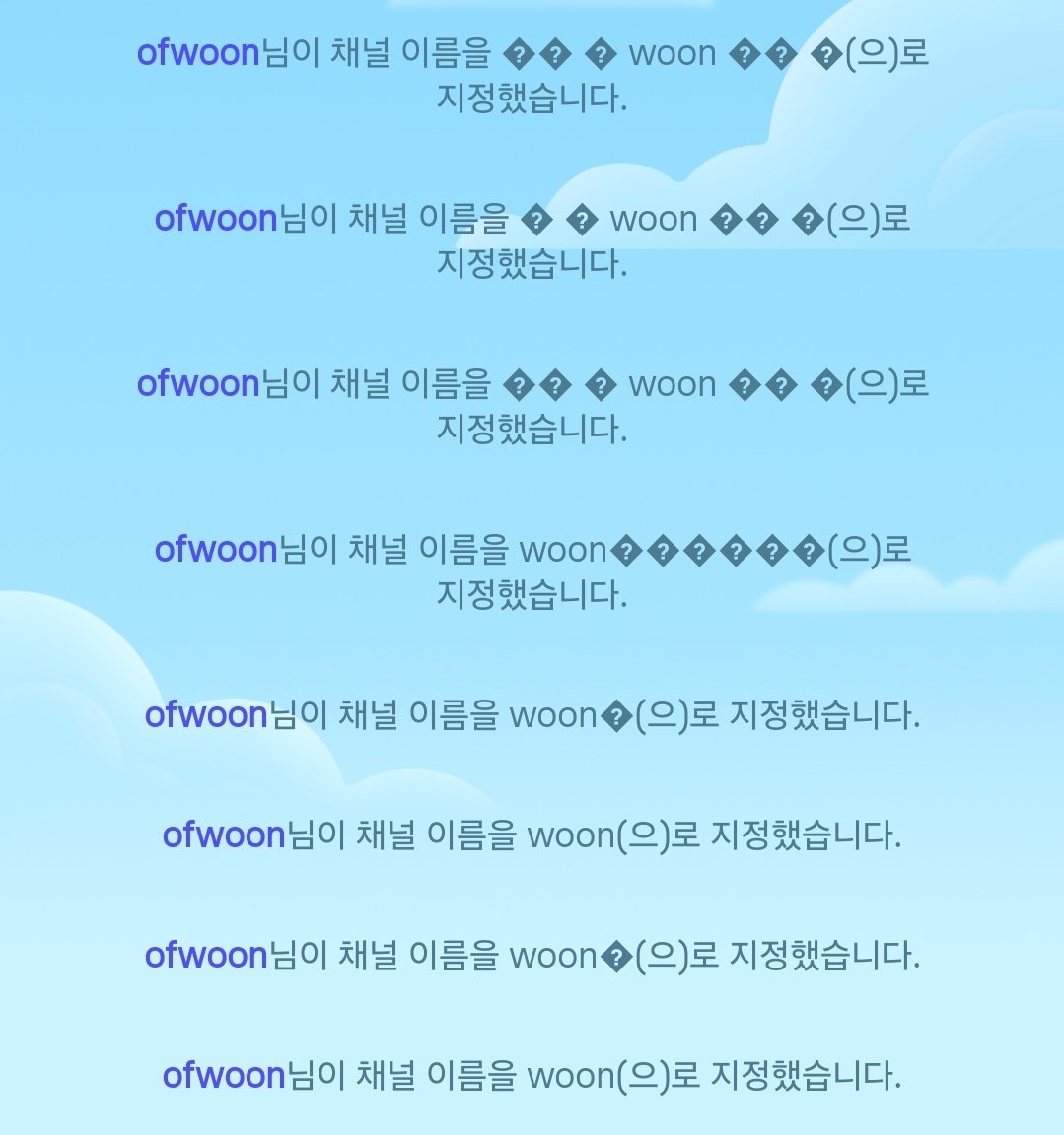 BAS_immida's tweet photo. ㅋㅋㅋㅋㅋ어떻게든 귀여운 이모지 욱여넣을라고 시도했냨ㅋㅋㅋㅋㅋㅋㅋㅋㅋㅋㅋㅋㅋㅋㅋ아배아팤ㅋㅋㅋㅋㅋㅋㅋㅋㅋㅋㅋㅋㅋㅋㅋㅋㅋㅋㅋㅋㅋㅋㅋㅋㅋㅋㅋㅋㅋㅋㅋㅋㅋㅋㅋㅋㅋㅋㅋㅋ https://t.co/jFXNR0Oyx7