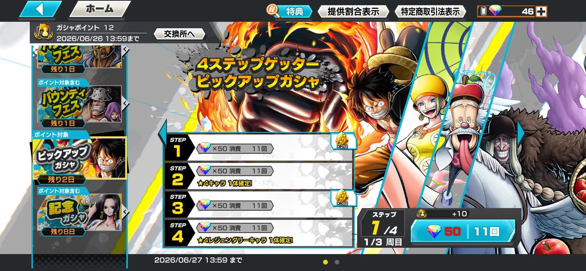 aoi636611's tweet photo. 引く？引かない？ https://t.co/R7COaEMhU2