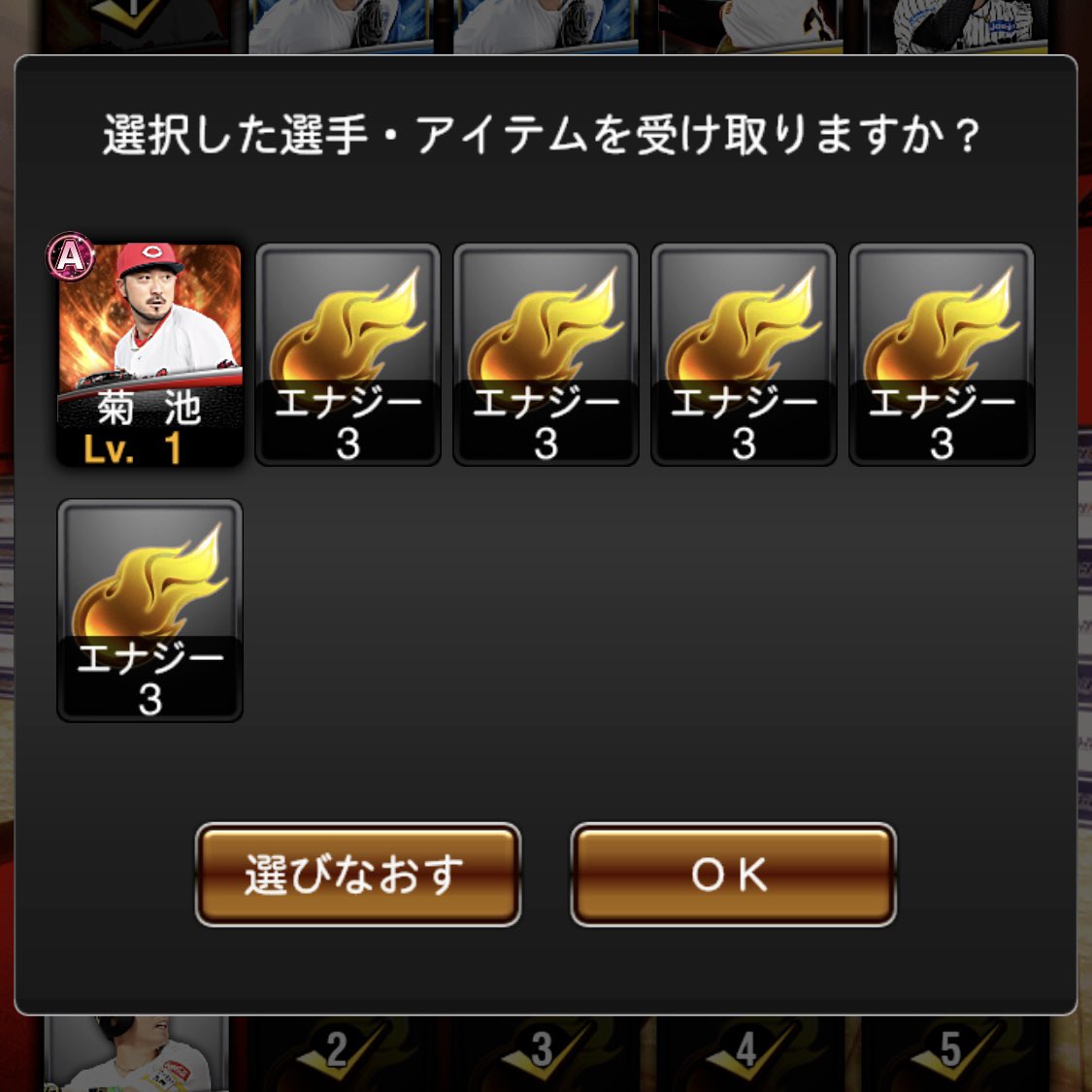 まいこー®︎ tweet media