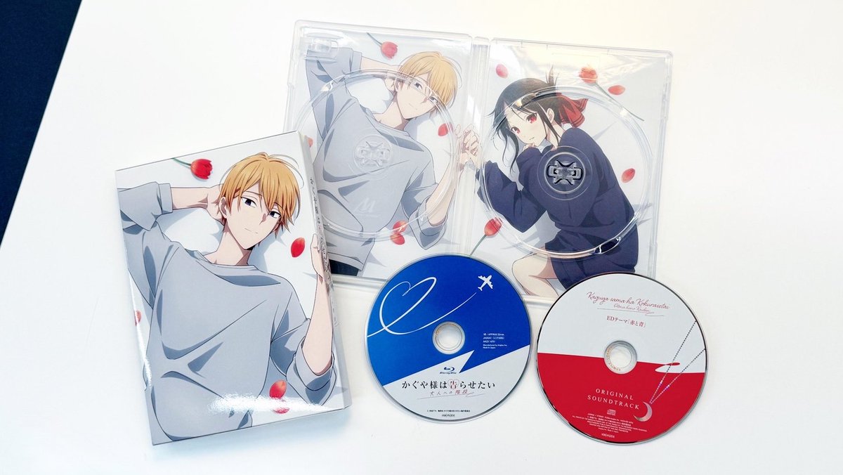 anime_kaguya's tweet photo. ﹉﹉﹉﹉✧﹉﹉﹉﹉
 　𝐁𝐥𝐮-𝐫𝐚𝐲&amp;𝐃𝐕𝐃
﹍﹍﹍﹍ ✧﹍﹍﹍﹍

「 #かぐや様 は告らせたい 大人への階段」
Blu-ray&amp;DVDは本日発売🫶🏻︎

告RADIOの公開録音参加申し込み抽選券
など豪華特典盛りだくさん❕

是非お見逃しなく✨

▌𝟚𝟘𝟚𝟞.𝟘𝟞.𝟚𝟜 ㊌ 𝕆𝕟 𝕊𝕒𝕝𝕖
https://t.co/MX4Rz2lX2A https://t.co/0NV1AO3OqO