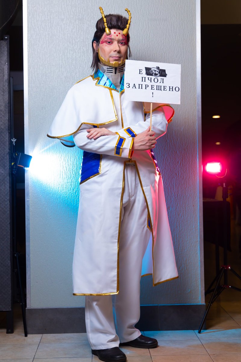 ezingrin's tweet photo. Sorry for the Russian meme
#terraformars #テラフォーマーズ #小町小吉 #ShokichiKomachi #cosplay https://t.co/NEccIcwtoW