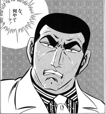 a8044712b's tweet photo. @NononoNorie https://t.co/HZC7lNNY7D