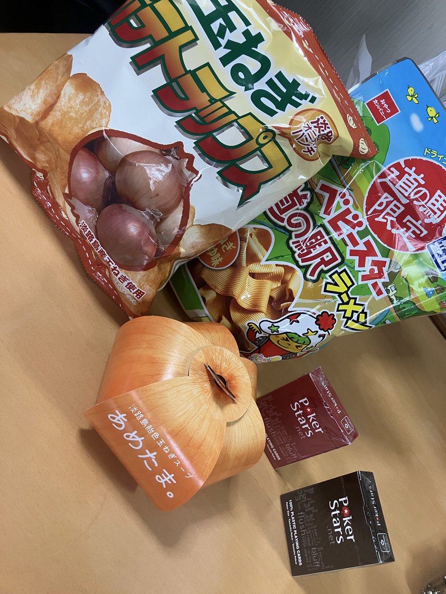 B_MAXthunderv's tweet photo. お土産もろた٩( 'ω' )و https://t.co/EWfdw3M1EP