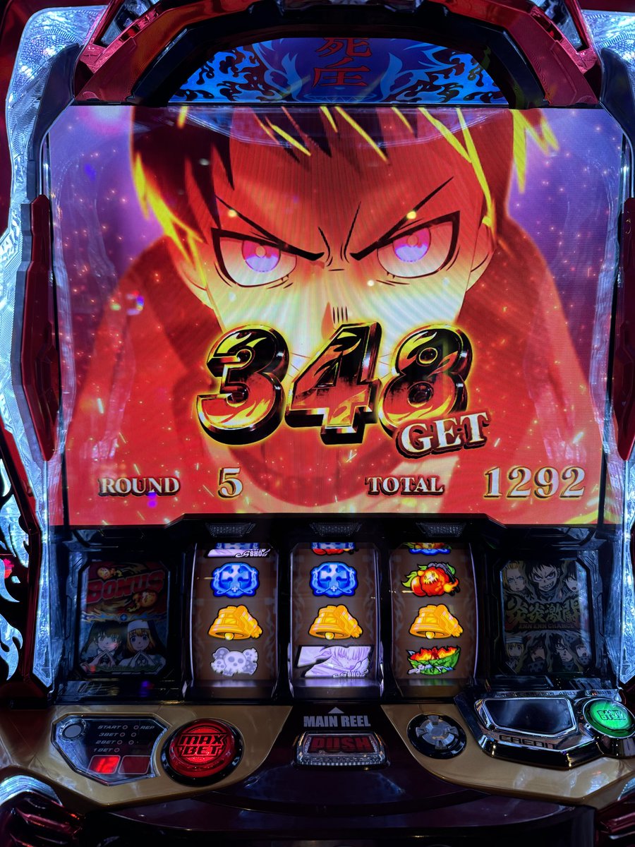 Post by さっちゃん🪸 on X: .