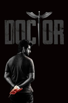 ArulSeeva's tweet photo. @RKFI @rajinikanth @ikamalhaasan @Dir_Ashwath @anirudhofficial @anbariv @iYogiBabu @SimranbaggaOffc @nikethbommi @PradeepERagav @kabilanchelliah @ShruthiManjari if anything, RKFI should've used the same poster style as Doctor (2021) (But Rajini's look could be a bit better cuz it looks photoshopped) https://t.co/umSlQ4zmz2