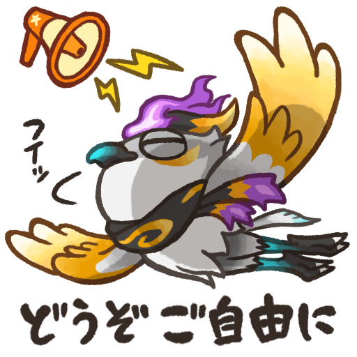 butto_bird's tweet photo. 本日の1枚はこちら！

好きにすればイイさ。
止めはしない。

責任持たないケド…。

🐦追加のトリが100円！セール開催中🐦
https://t.co/y4U1W9RcqA

#ぶっとバード #コロコロ #Switch https://t.co/wm0R4d9rht