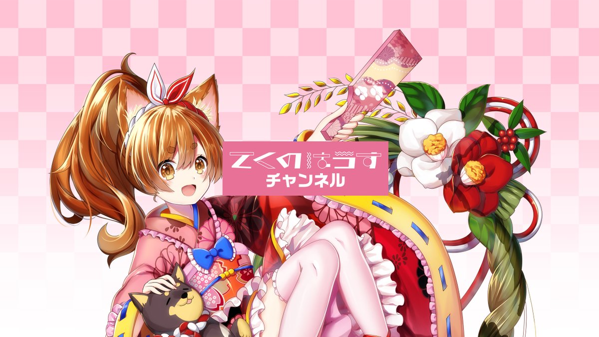 拡散希望】 イラスト、ゲーム実況、音楽、おもしろと幅広いジャンルの 拡散希望】 イラスト、ゲーム実況、音楽、おもしろと幅広いジャンルの