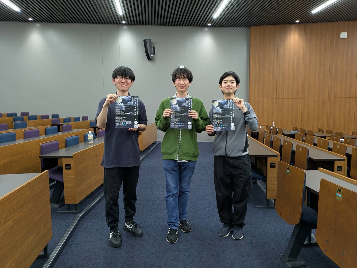 meijikonsei's tweet photo. 先日、一橋大学津田塾大学合唱団ユマニテ(@chor_humanite)様に情宣にお越しいただきました‼️

7月4日(土)に、ユマニテ様と緑会合唱団様がジョイントコンサートを開催なさるそうです♪
全席自由席、なんと無料！　なかのZEROの大ホールなのに！？
ご盛会をお祈りしております♬ https://t.co/WApcqeVA4H