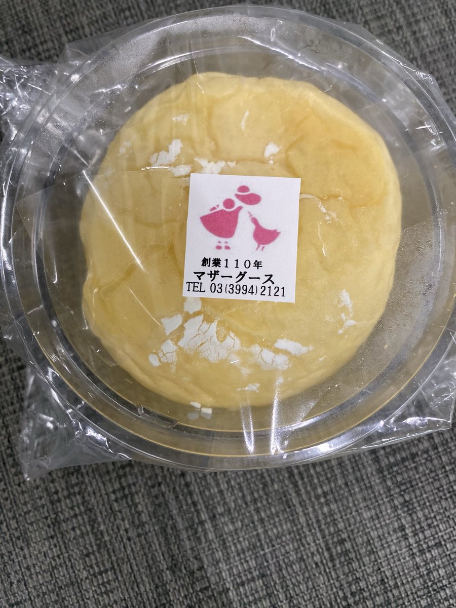 Umaimonparks's tweet photo. 江古田ミツバチプロジェクトご存知でしょうか。マザーグースの雪見あんハニー(パン)のハチミツはミツバチプロジェクトのハニーです🍯
#江古田ミツバチプロジェクト #日芸うまいもんパーク https://t.co/eMfAGLwJbF