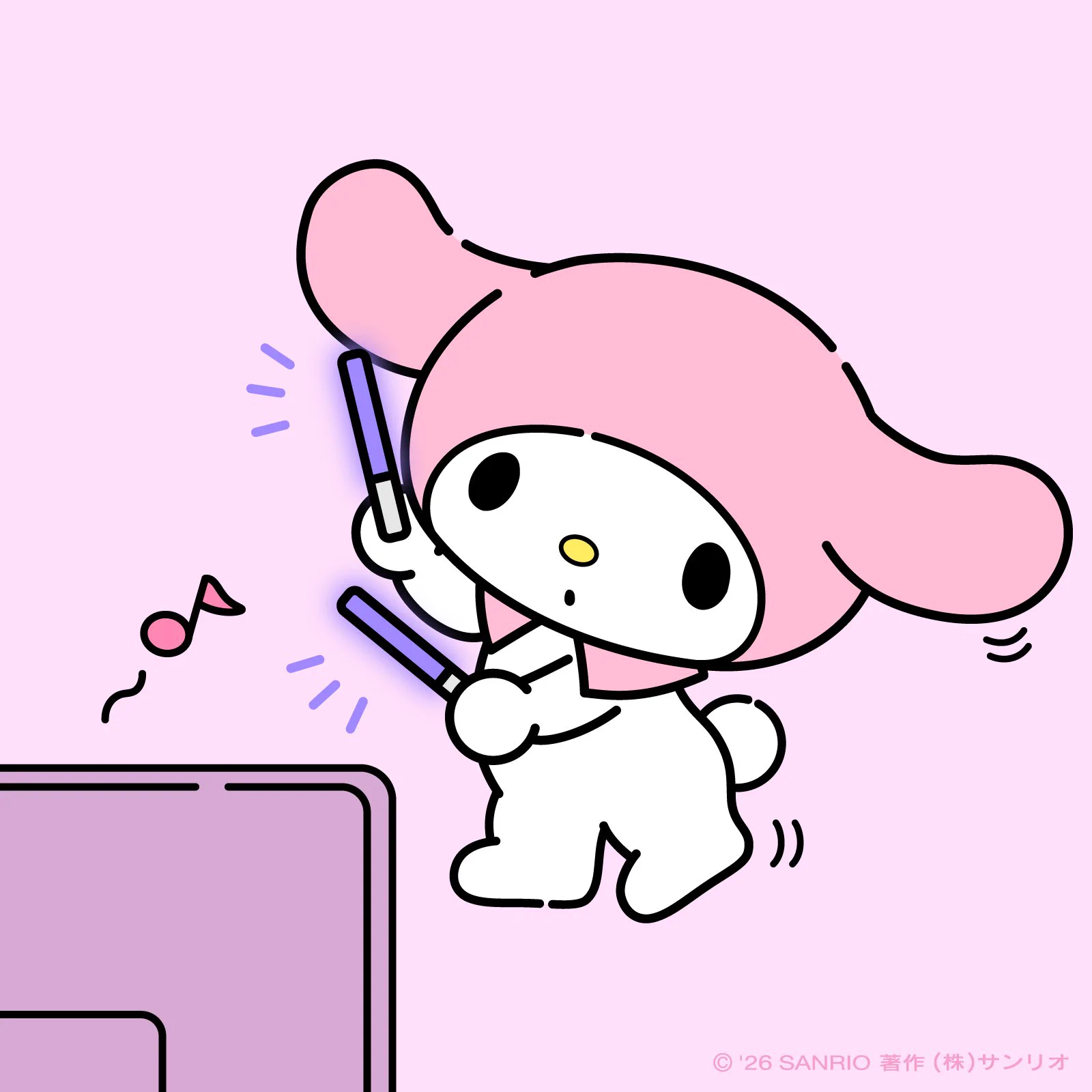 クロミ【サンリオ公式】 on X: 