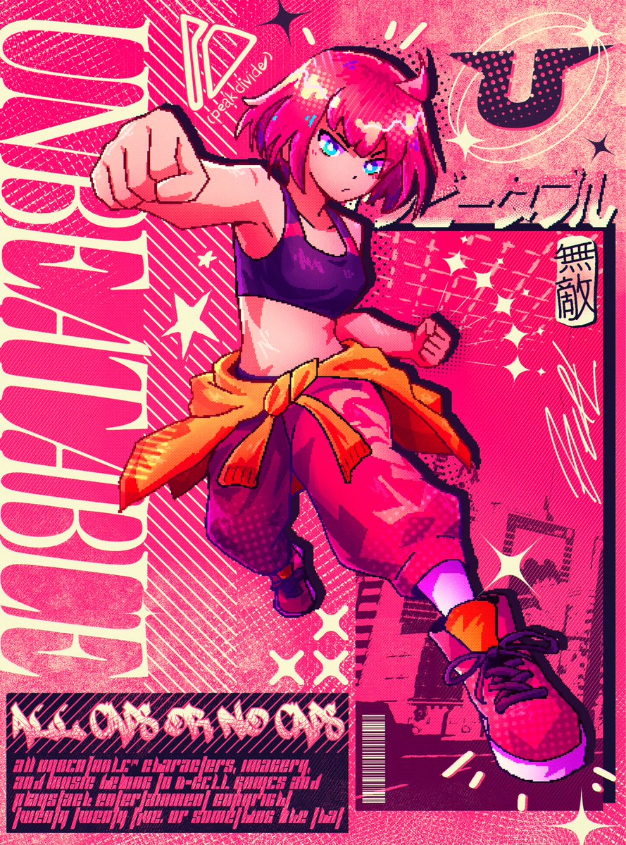 wood_carbuncle's tweet photo. my favorite poster-style pieces of mine :) https://t.co/0WR7fA64dM