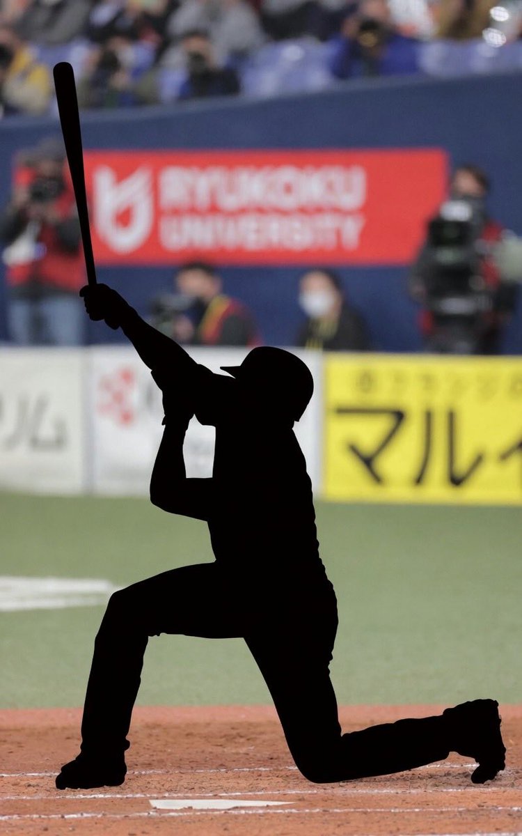 おおたに！ 膝ついた大谷のアレなんだけど、 京セラやし太田のライト方向かと最初