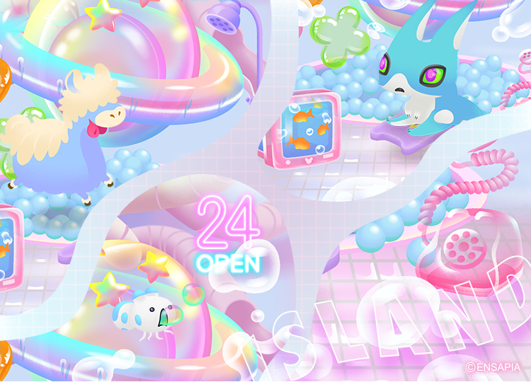 newLivlyIsland's tweet photo. 👑ニューマハラショップ👑　　
　  新アイテム入荷予告

【#DreamyFloatingPool】
アイランド・ファッションアイテムが
6/25(木)12:00に入荷予定✨

プールの底で行われる不思議なパーティー！
さあリヴリーと一緒に遊びましょう🪐

明日の入荷をお楽しみに⭐️

#リヴリー https://t.co/XBLsm2W0F7