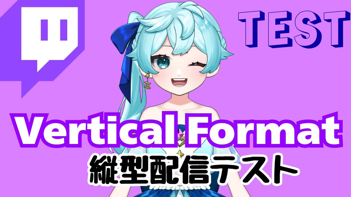 🇯🇵Japanglish_Chacha🩵Twitch Horror game streamer (@chacha_jpvt