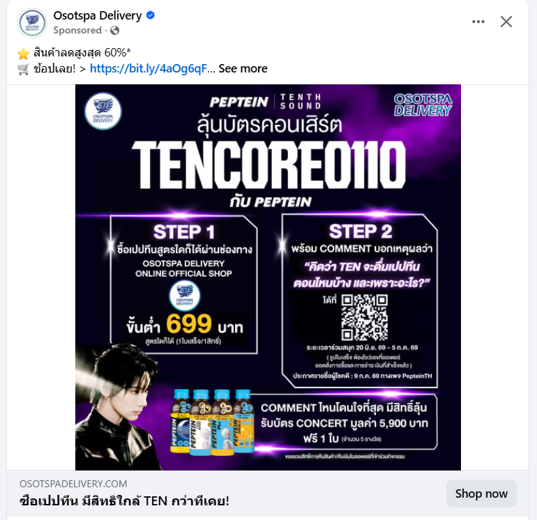 ฮอลลล์ ヅ tweet media