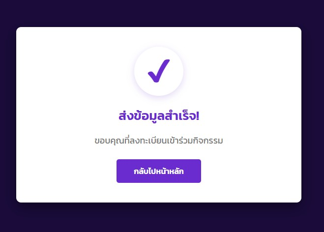 ฮอลลล์ ヅ tweet media