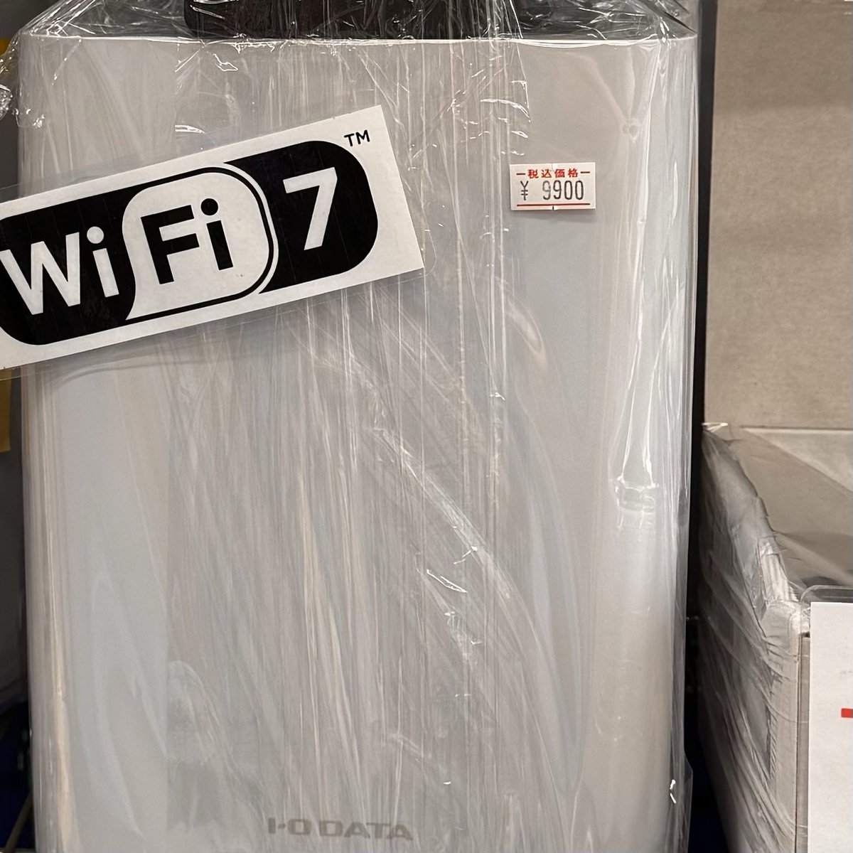 sellsta_r's tweet photo. 中古無線ルーターのアイ・オー・データWN-7T94XRがACアダプターセットで入荷しました。#akiba https://t.co/TMsXGxaLDR