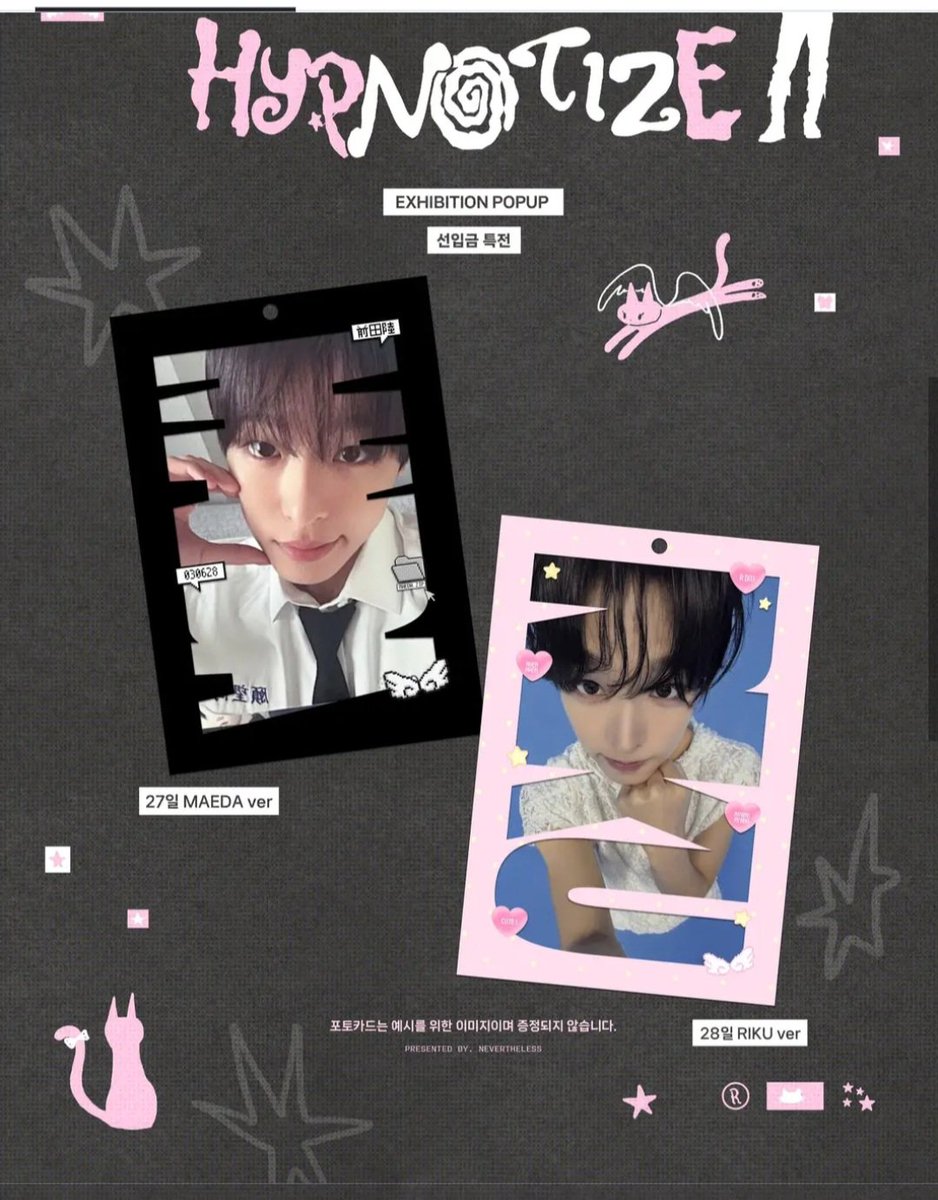 kkag5405's tweet photo. <홍대갤러리 키르큐펠>
갤러리전시대관 / 팝업스토어
생일이벤트 / 생일카페

🍏블로그 https://t.co/gBH8Fb1CdA
💚예약문의  010. 5405.6430

#2층 NCT
#NCTWISH
#NCTWISH리쿠
#앤시티
#앤시티위시리쿠
#앤시티
2026.06.27~06.28

#갤러리전시대관 #팝업스토어 #홍대갤러리
#생일이벤트 #생일카페 https://t.co/oVJ5iKRHDa