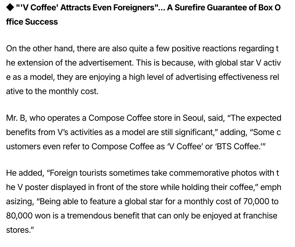 wintertaeta2's tweet photo. Franchise owners mention that Compose Coffee is known as BTS V coffee. That's how much his impact is https://t.co/ngUwAxmrVs