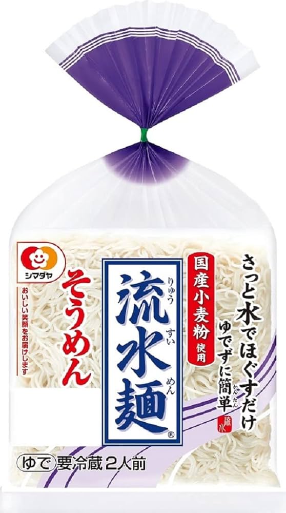 pulltan's tweet photo. ゆがいたり、冷水でしめたりするのが面倒くさかったので流水麺を買ってみた。そうめんタイプは「極細の白滝」みたいな食感でそうめんではなかった。稲庭風細うどんの方はギリ食べられましたが、もう買わないかな～
#流水麺 https://t.co/AuNgCzZlOI